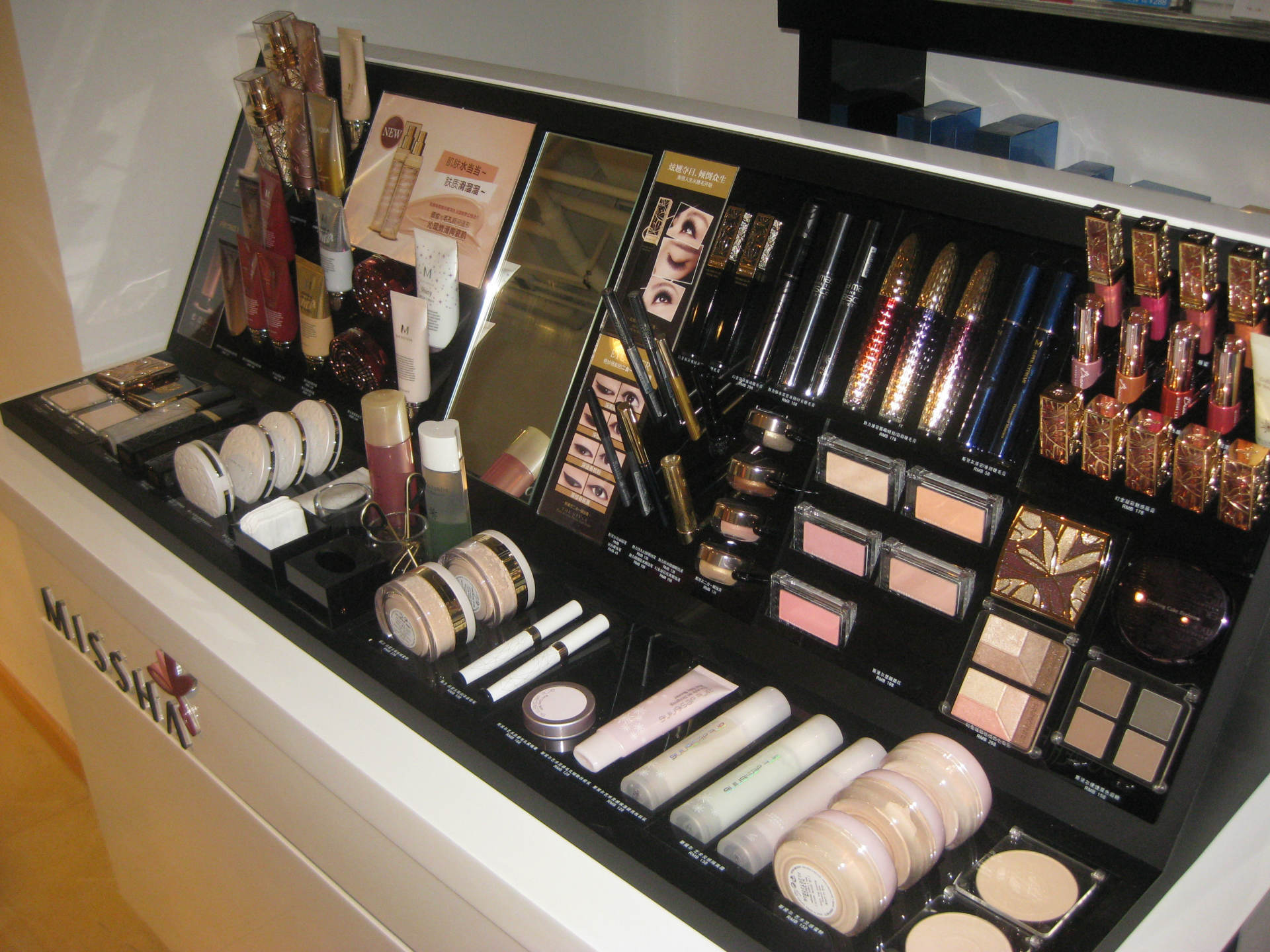 ���yƷ����������չ��