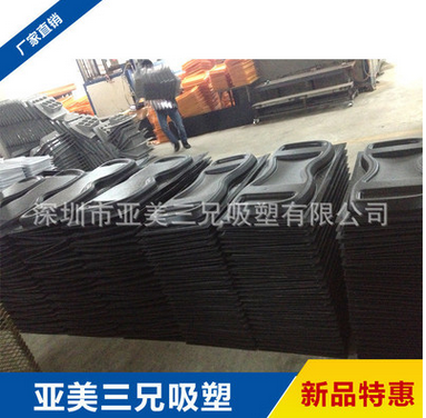 ��Ƭ����