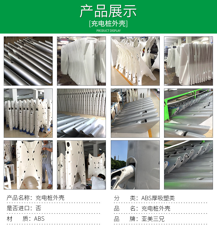 ��늘��⚤�����F(xi��n)��