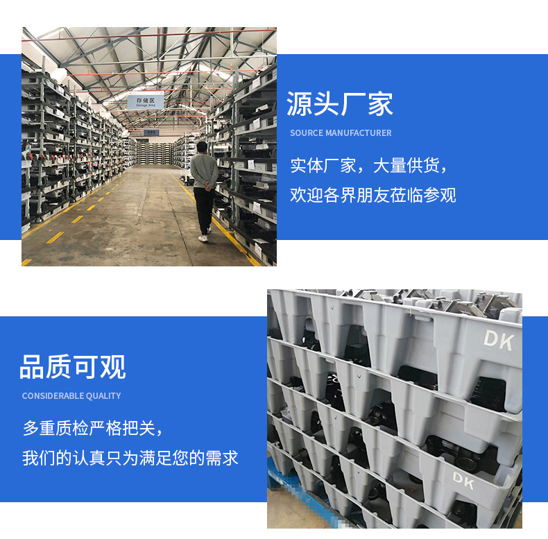 ���������бP�a(ch��n)Ʒ����(ji��)